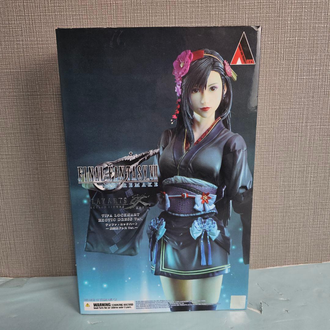 FINAL FANTASY VII ティファフィギュア　異国風ドレス