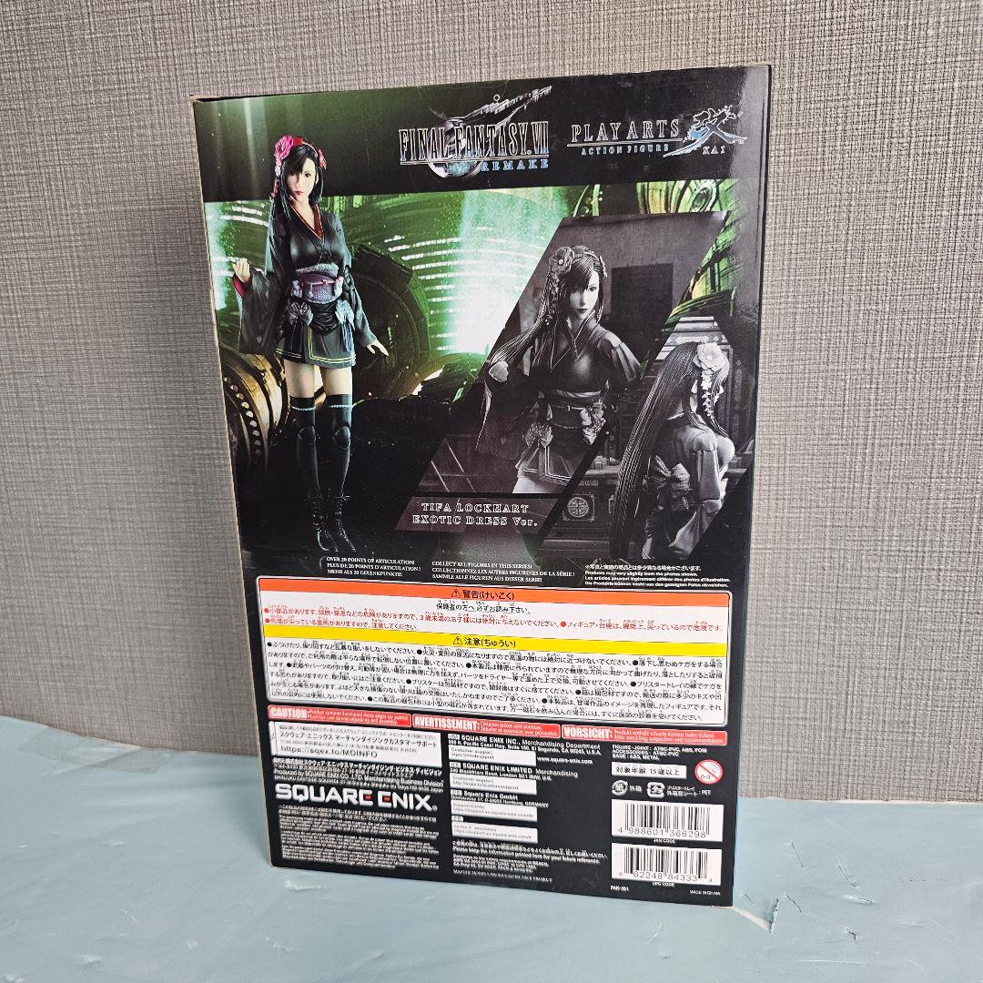 FINAL FANTASY VII ティファフィギュア　異国風ドレス