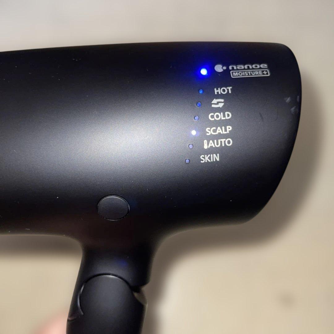 ユージヘアードライヤー ナノケア パナソニック　EH-NA0G