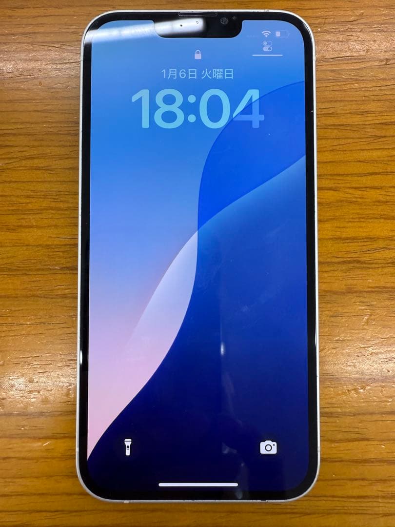 Apple iPhone 14 128GB SIMロックなし