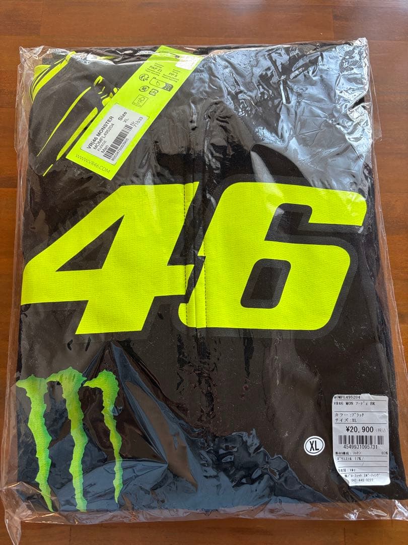 バレンティーノ ロッシ VR46 オフィシャル ジップアップパーカー