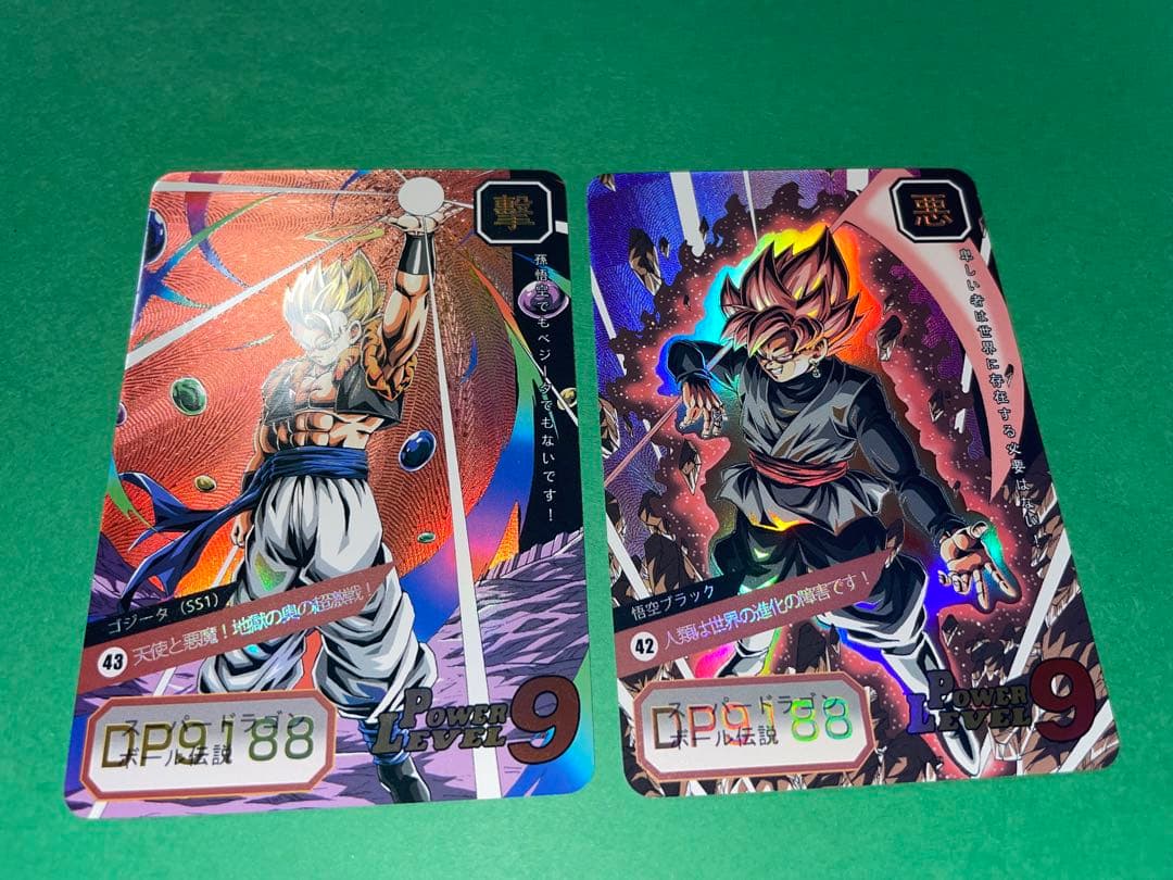 パターンB  9枚　ドラゴンボール