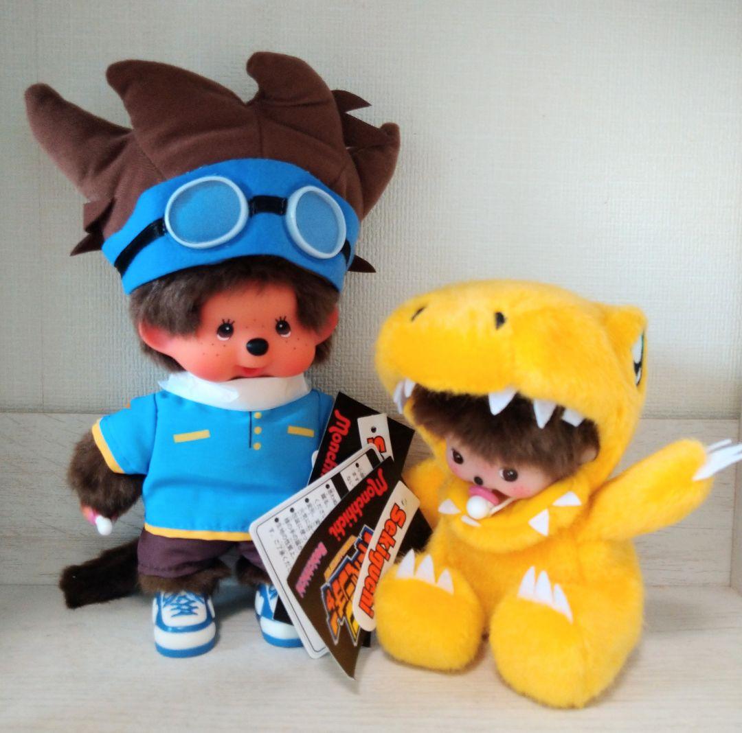 新品 デジモン モンチッチ ベビチッチ 太一 アグモン 2点セット 646159