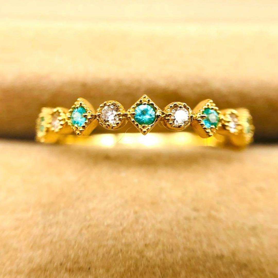 ご予約【世界三大希少石★エキゾチックなネオンブルー！】パライバ リング