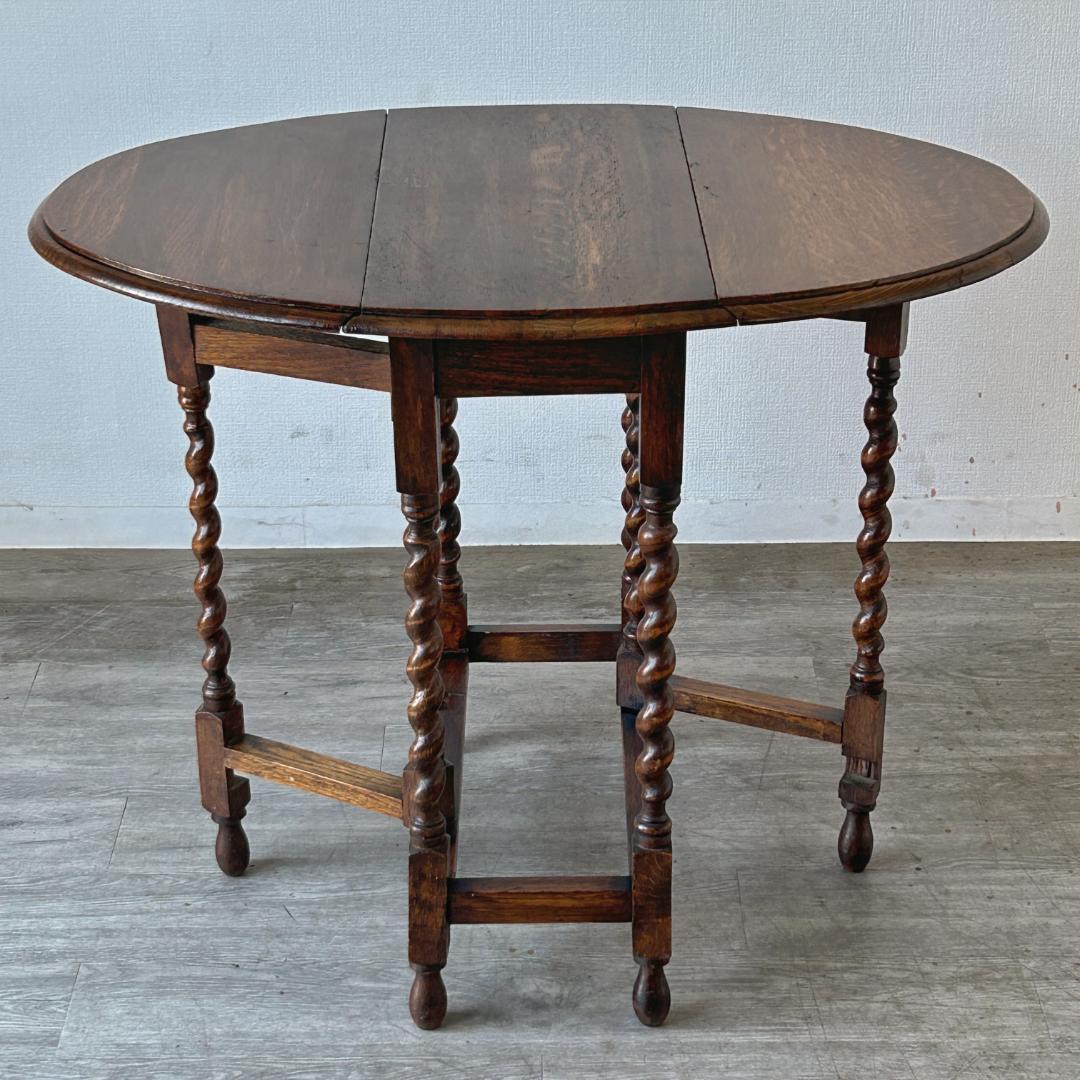 イギリス アンティーク家具 ゲートレッグテーブル 1930年頃 739A