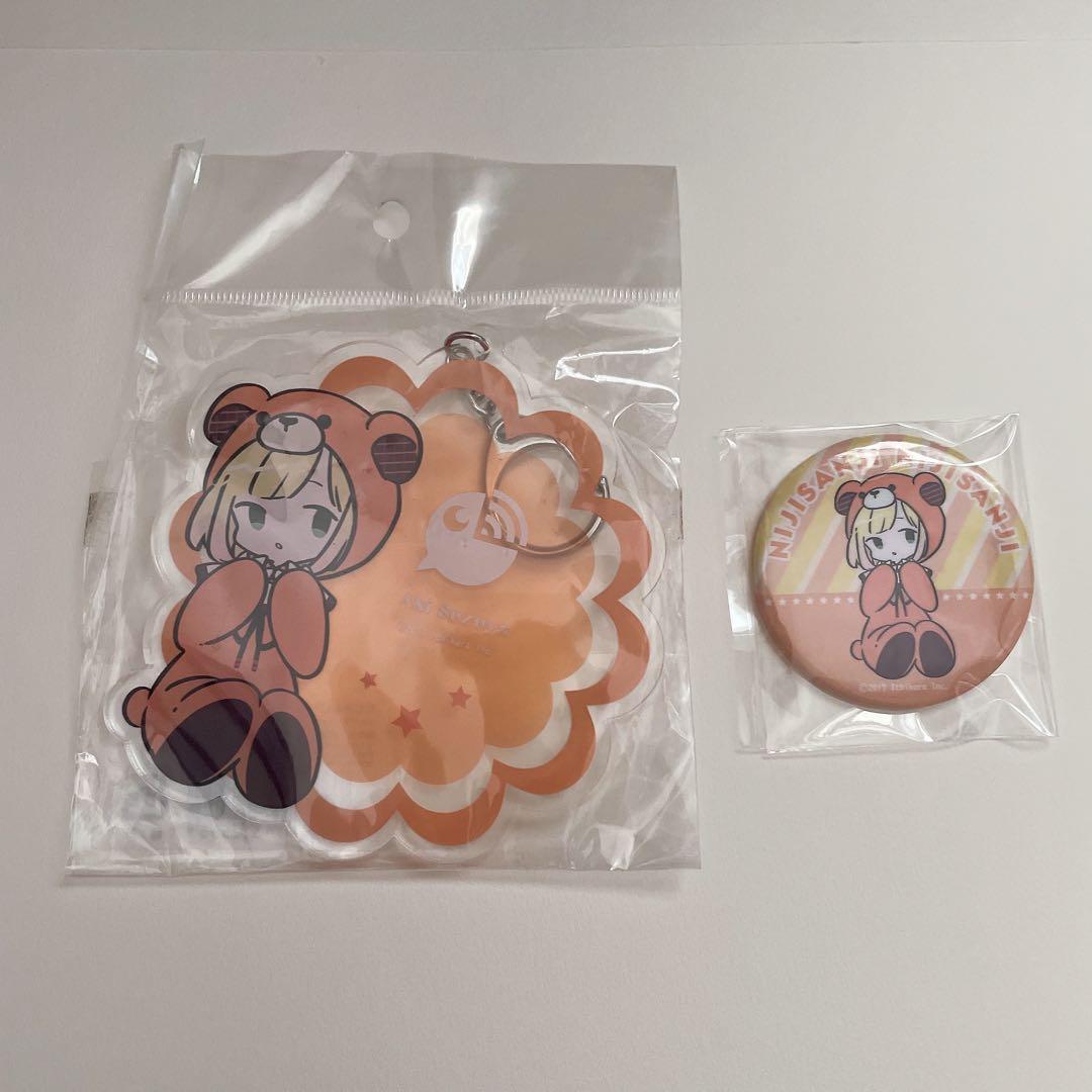 にじさんじ くま ラバスト アクスタ 剣持刀也 夕陽リリ 月ノ美兎