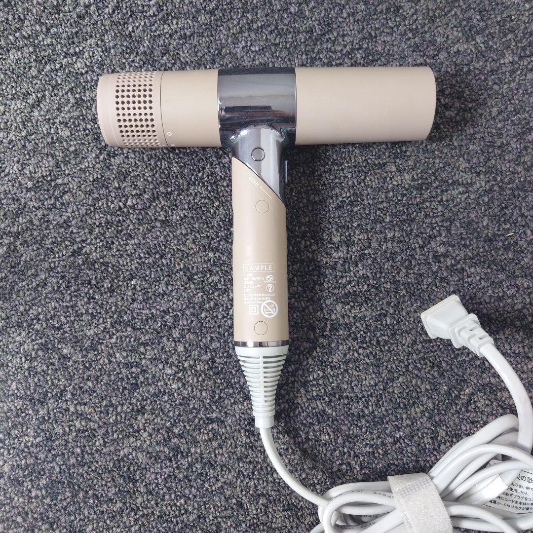 KINUJO KH302 ヘアドライヤー 1250W ベージュ