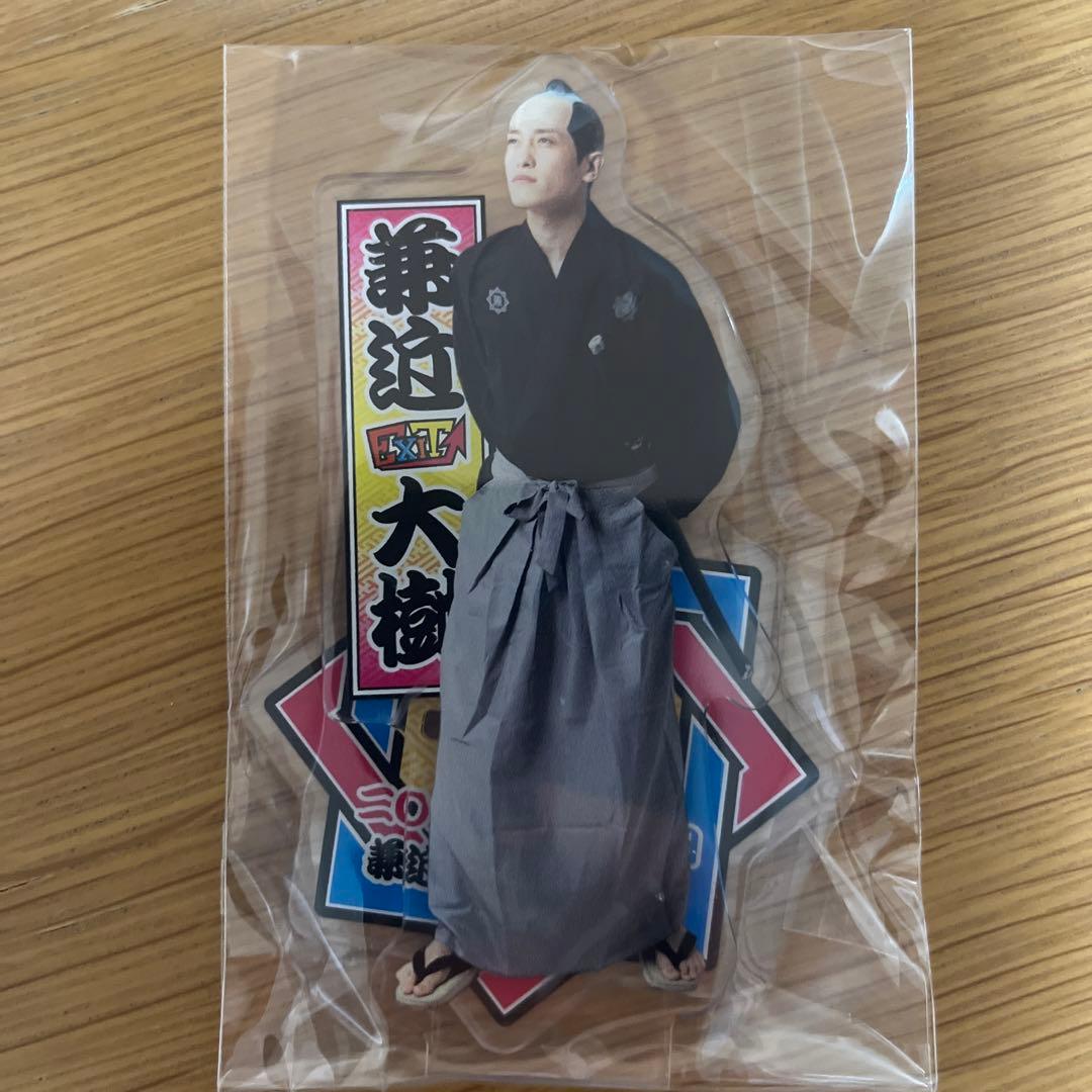 EXIT 兼近　アクスタ　アクキー　キーホルダー　写真　誕生日　兼近大樹