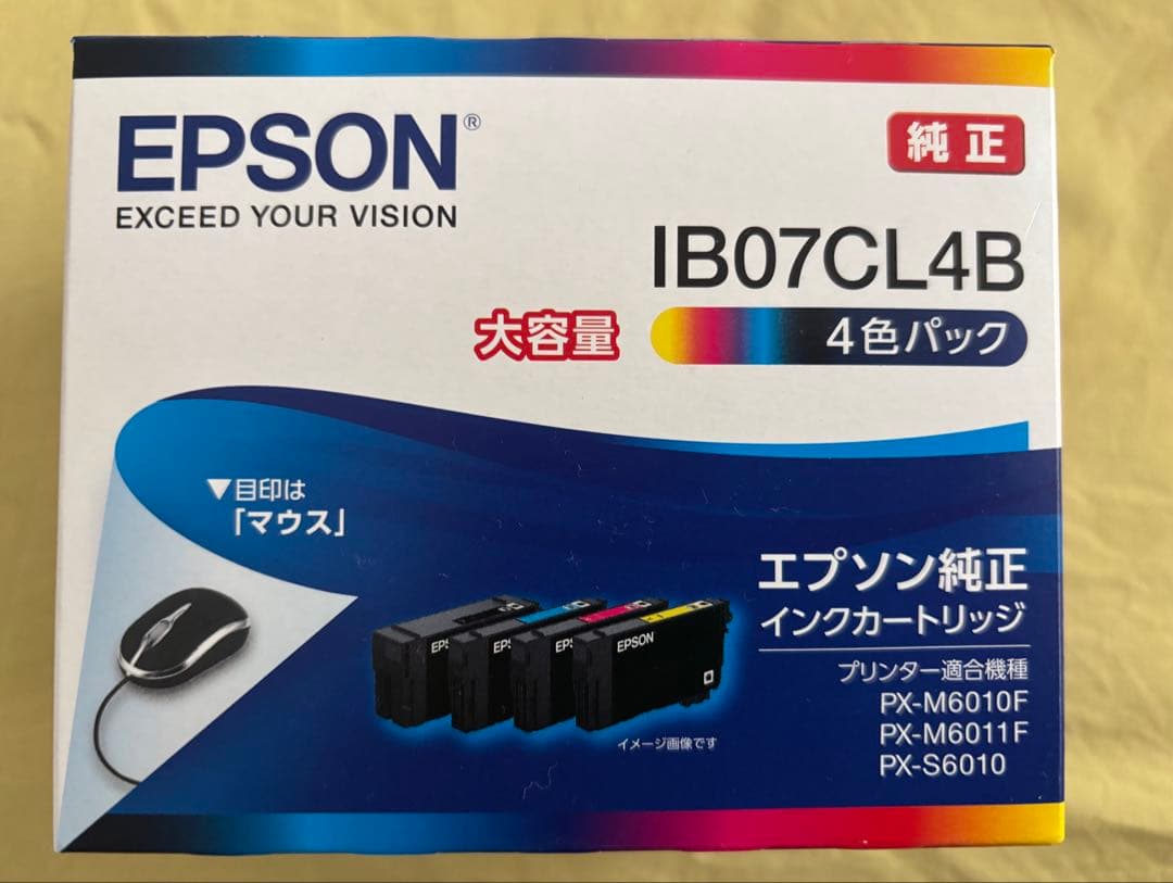 EPSON IB07CL4B 大容量4色インクカートリッジ