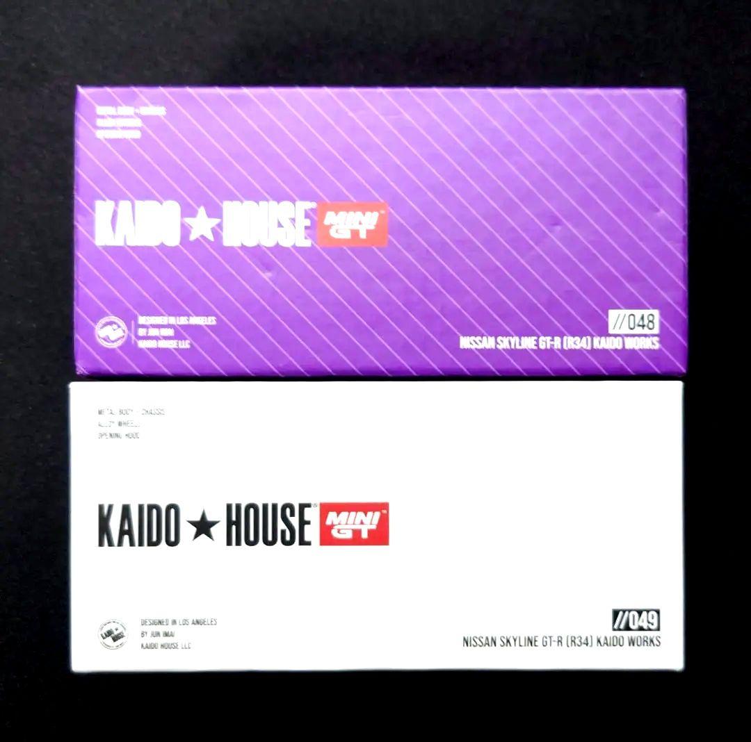 KAIDO★HOUSEMINIGT NISSNSKYLIENGT-R (R34)