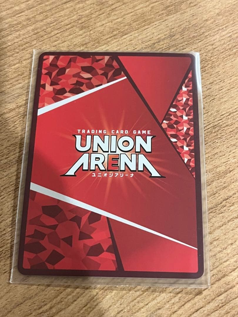 HUNTER×HUNTER　ユニオンアリーナ ブループラネット スーパーパラレル