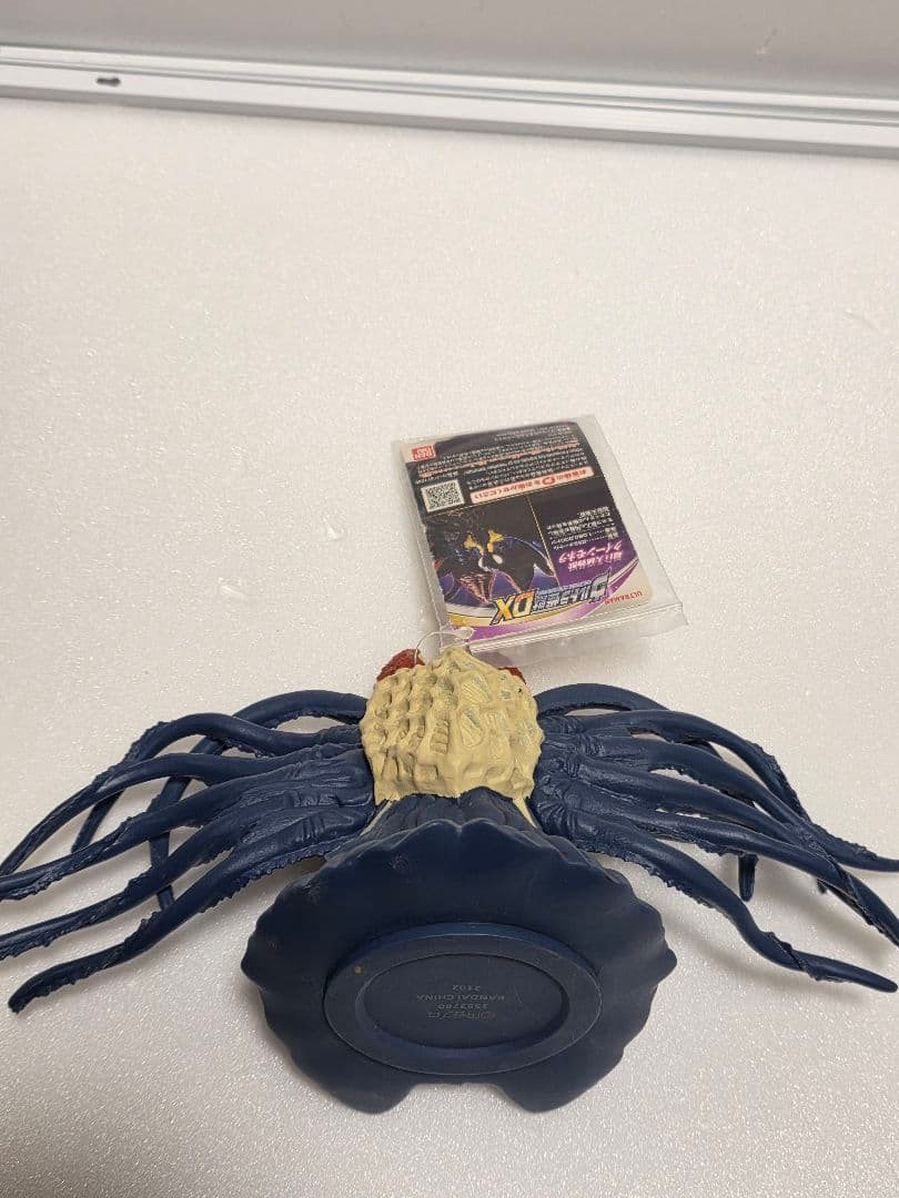 ウルトラマン　ウルトラ怪獣シリーズ　ゴモラ ゼットン　メビウス　クイーンモネラ