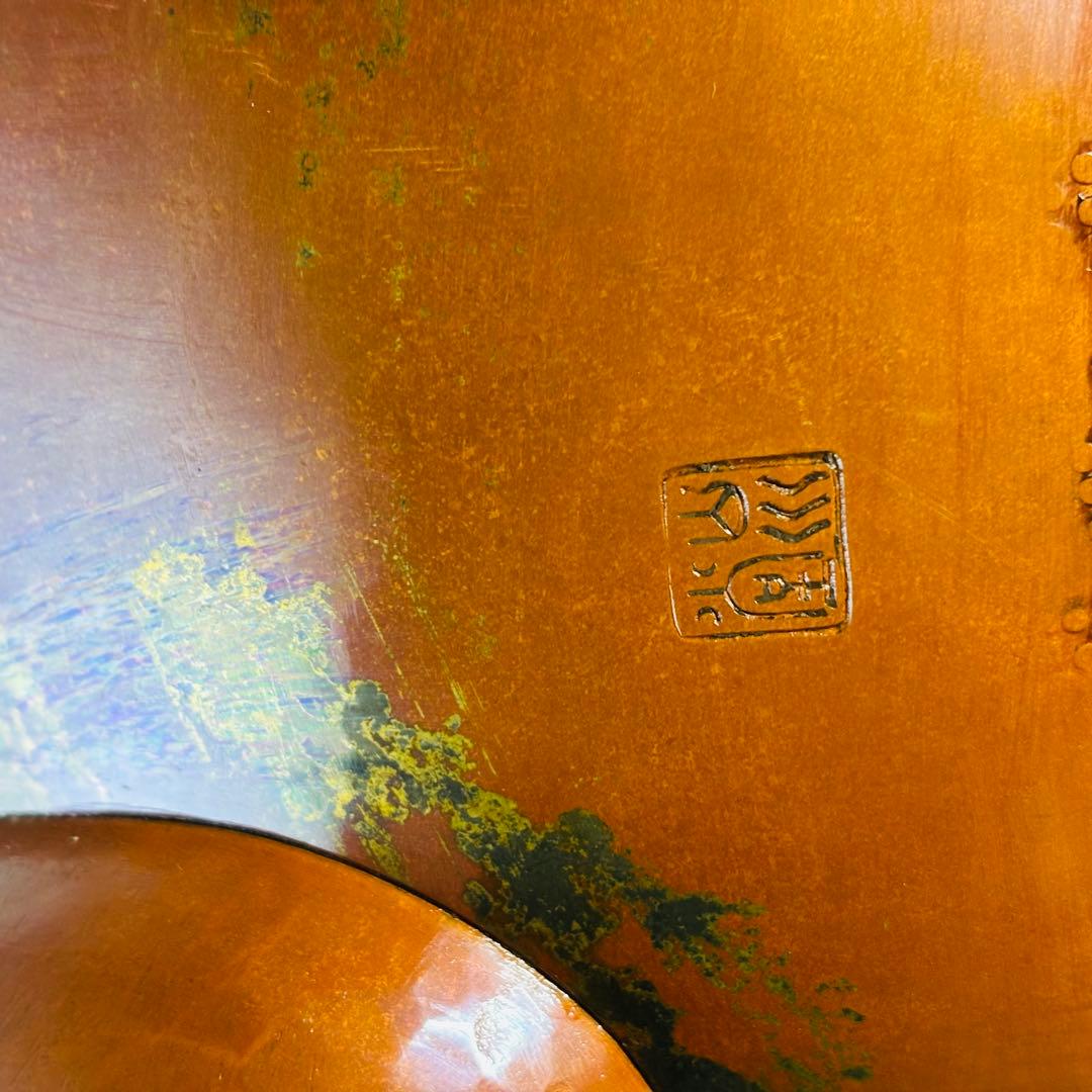 山川堂　夫婦薬缶　茶托　金彩　鎚起銅器口蓋付水次 大型 水注 湯沸し 茶道具