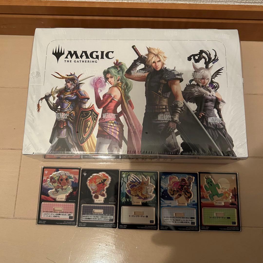 MtG ff ローソン アクリルスタンド2セット1BOX 未開封