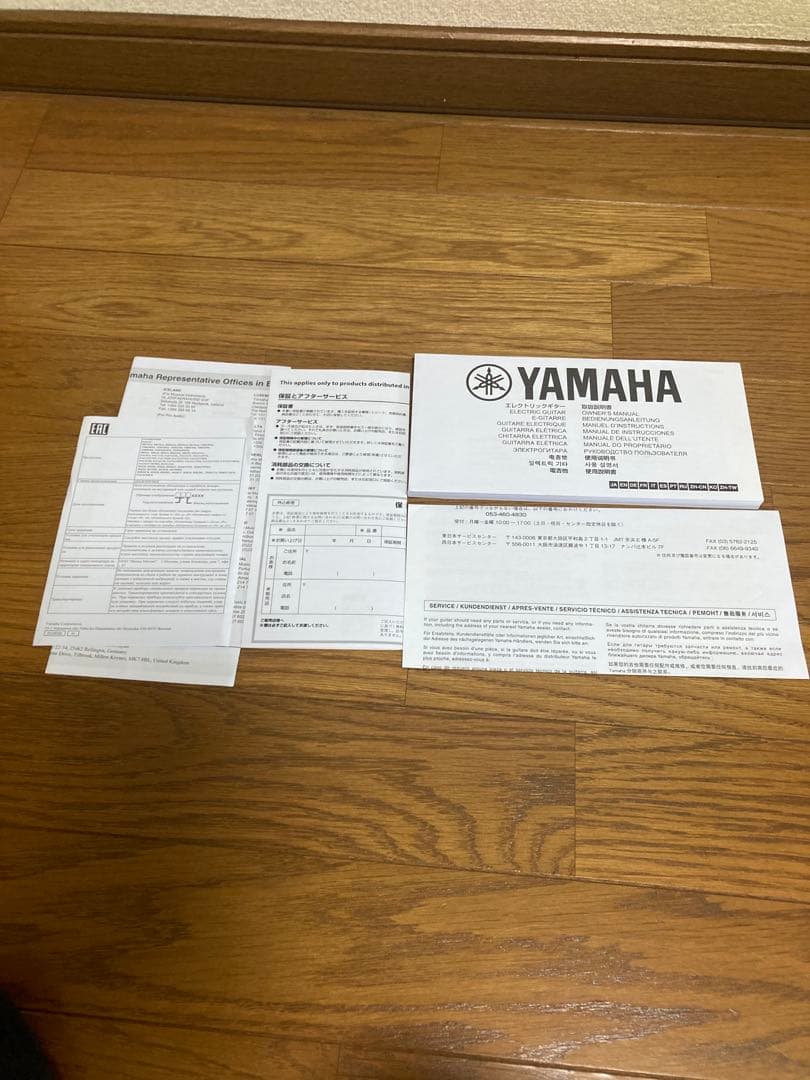 YAMAHA PACIFICA611VFM TBL ぼっちカスタム