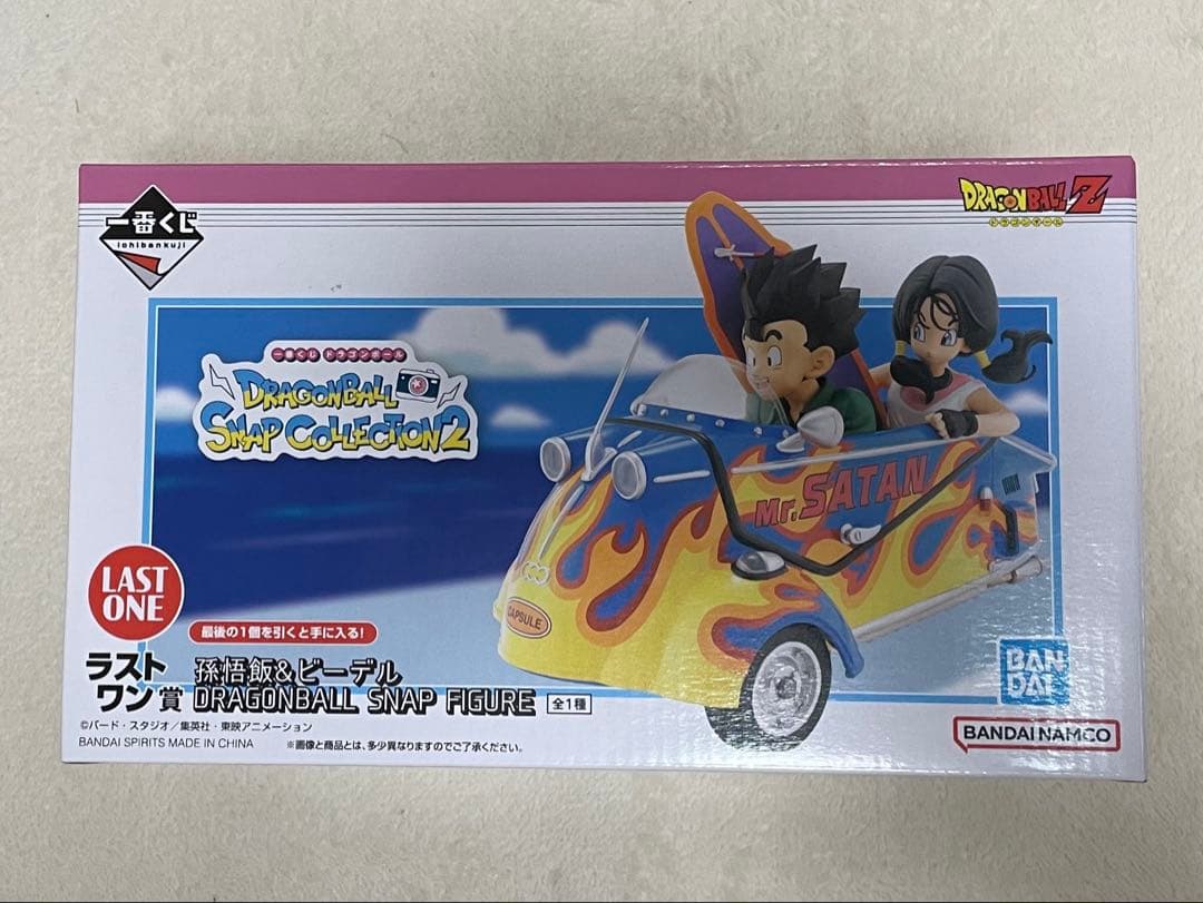 ドラゴンボール 一番くじ 孫悟空＆ビーデル