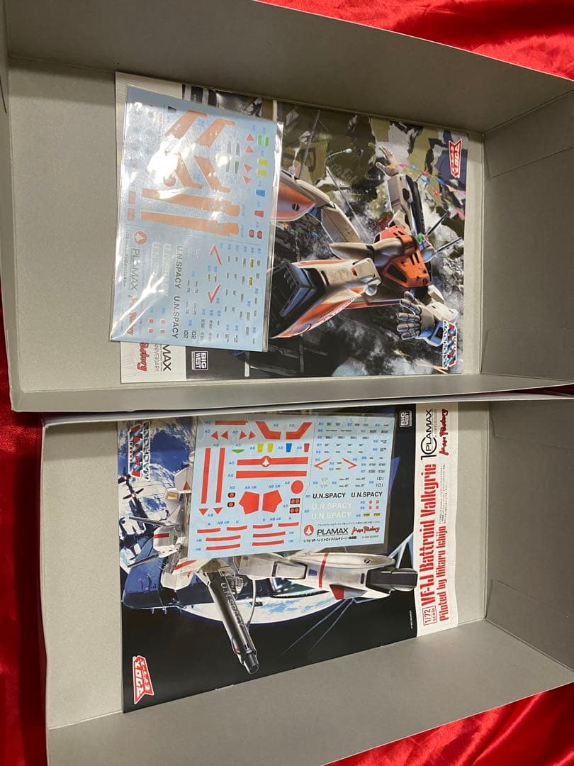 バルキリー PLAMAX ２個　プラモデル　新品　未開封