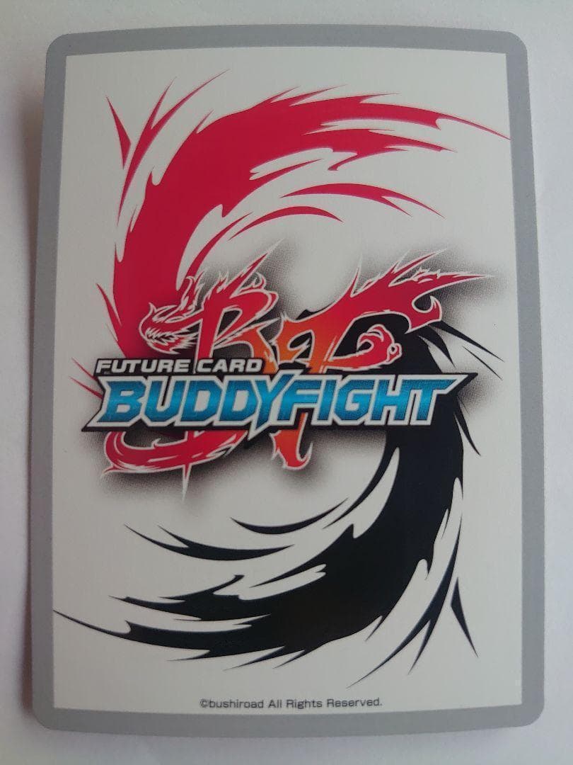 魔王竜 バッツ “Re：B” バディファイト