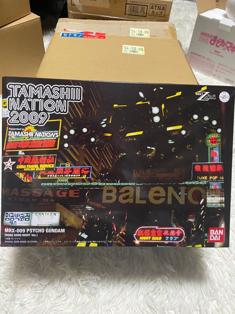 メタルコンポジット　#1002 サイコガンダム 魂ネイション2009 香港ver