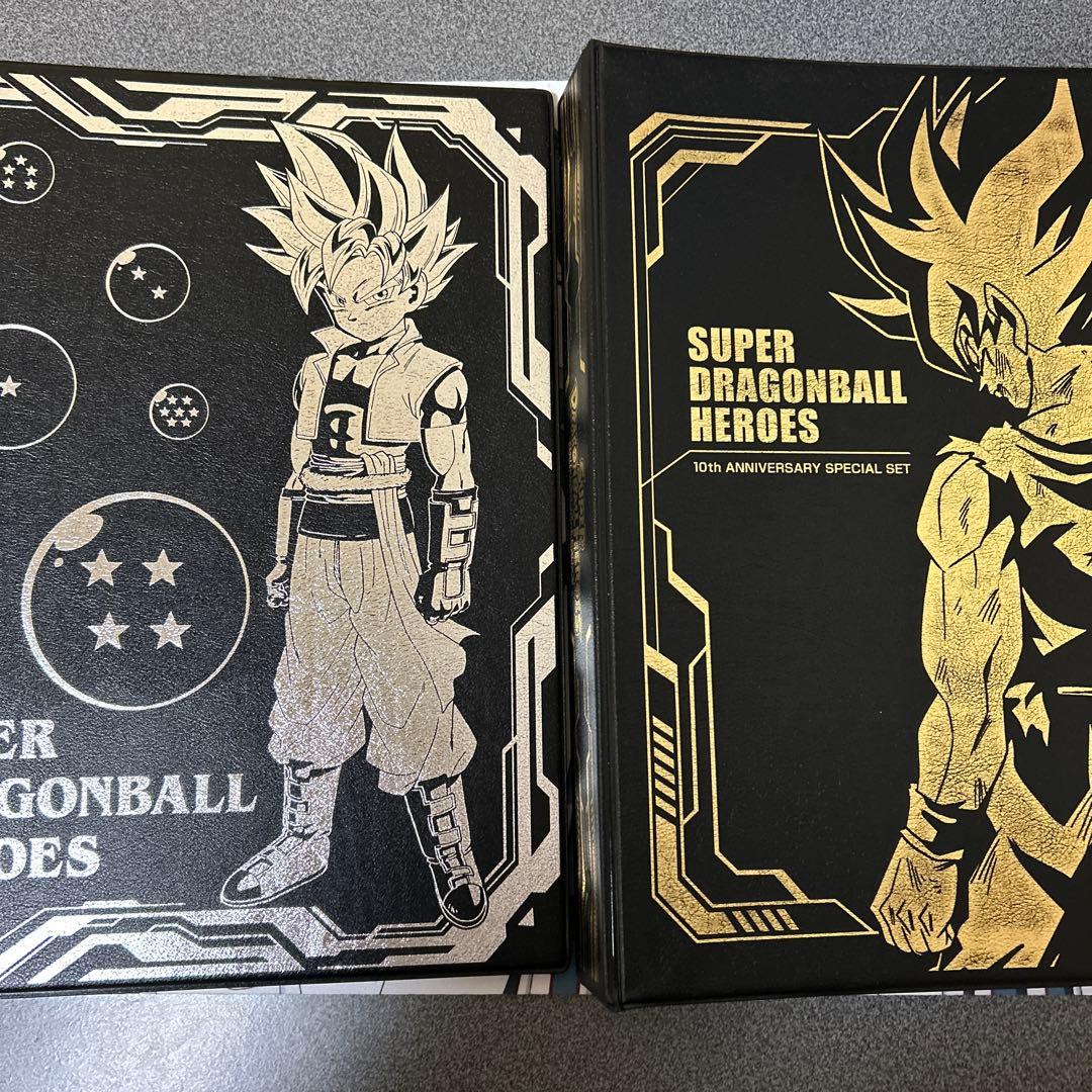 そ*ら様 スーパードラゴンボールヒーローズまとめ売り　ドラゴンボールヒーローズま