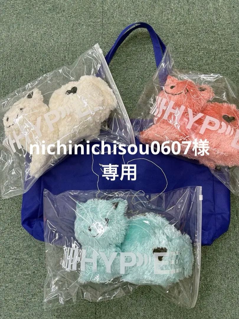 nichinichisou0607 リイシューねこちゃん　3点セット