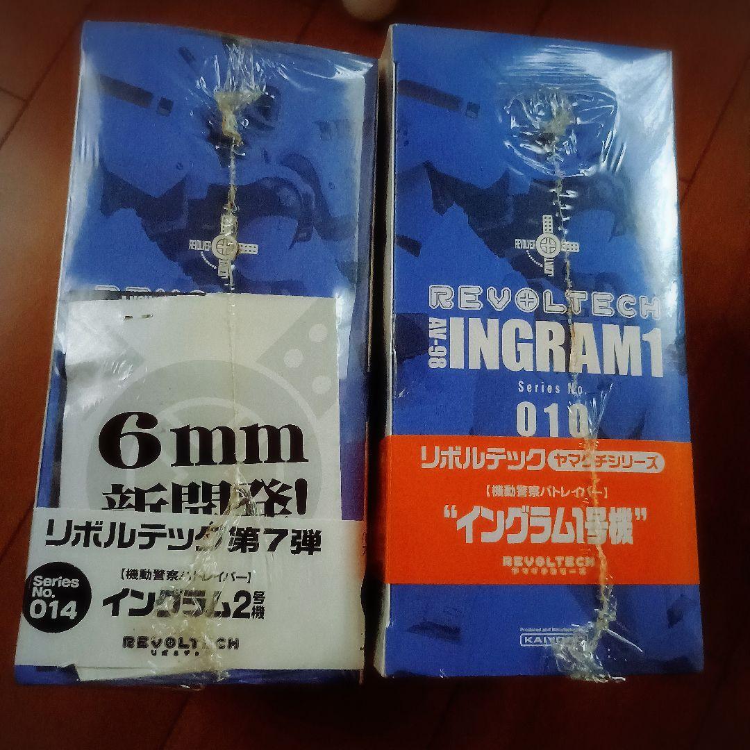 リボルテック ヤマグチ 4点セット 【未開封】イングラム グリフォン 零式