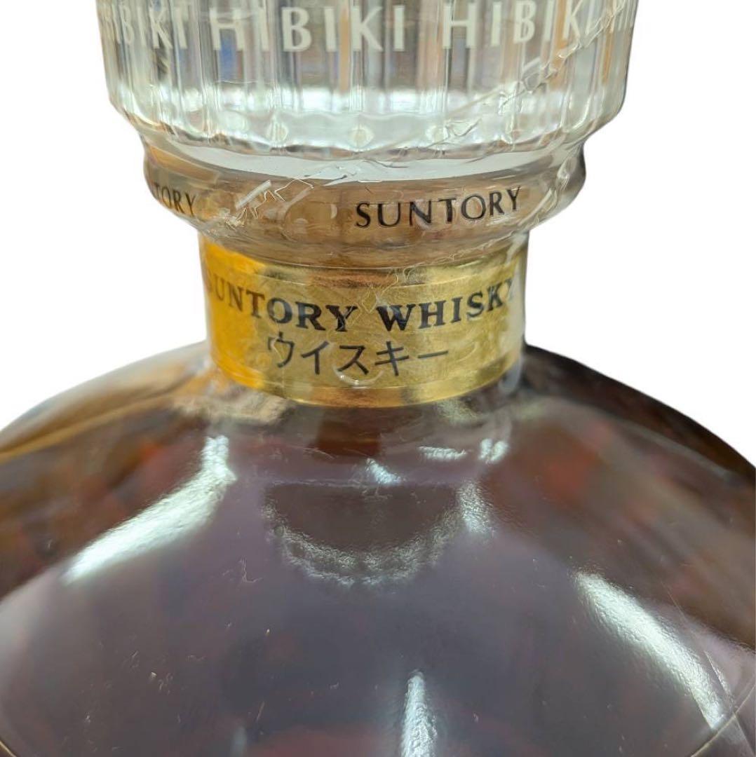 【希少】サントリー 響 SHT01 ゴールドラベル 750ml 箱付き