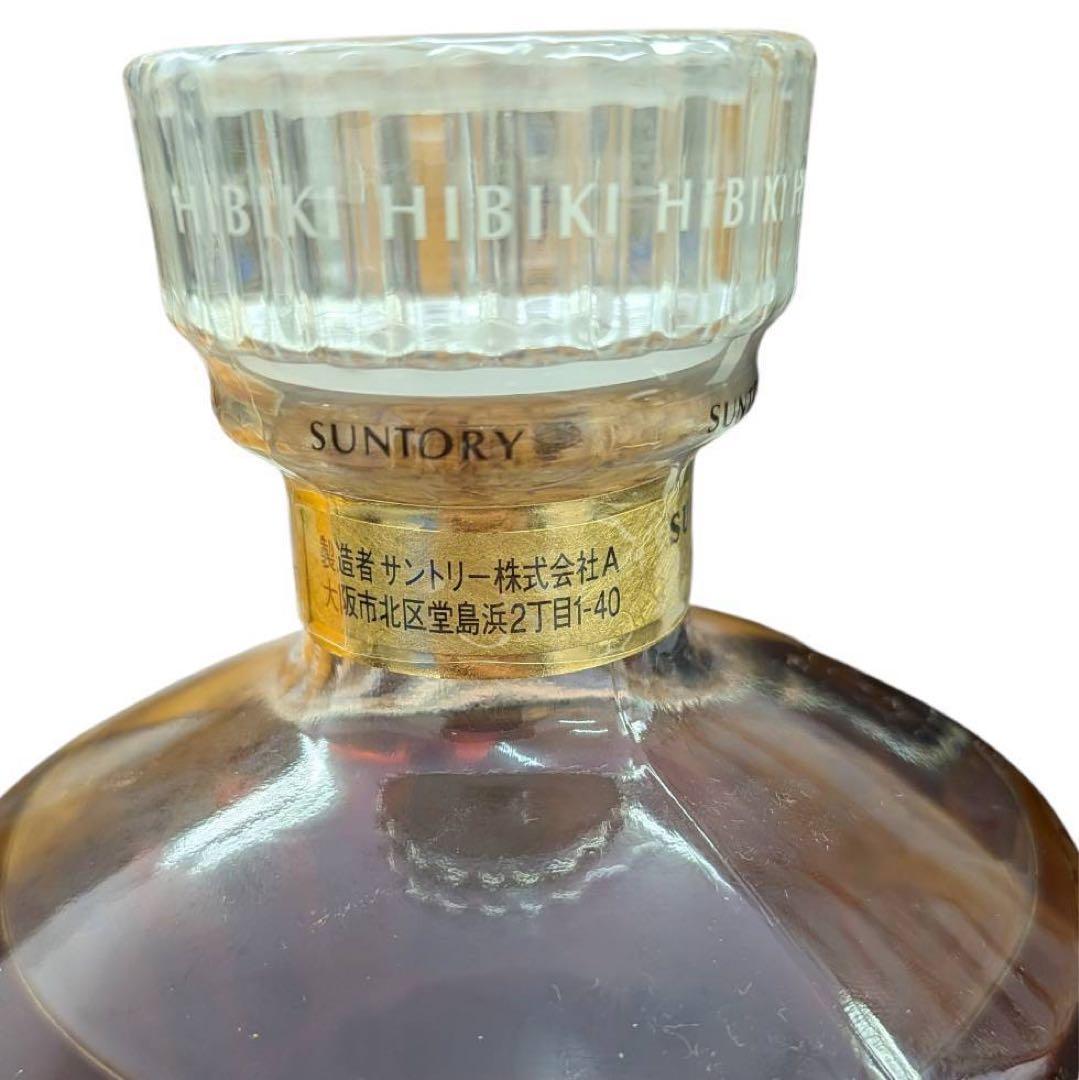 【希少】サントリー 響 SHT01 ゴールドラベル 750ml 箱付き