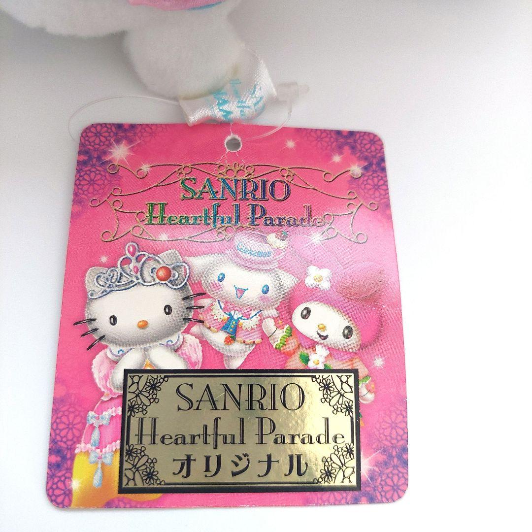 【当時物】サンリオピューロランド ハートフルパレード ビリーヴ シナモロール