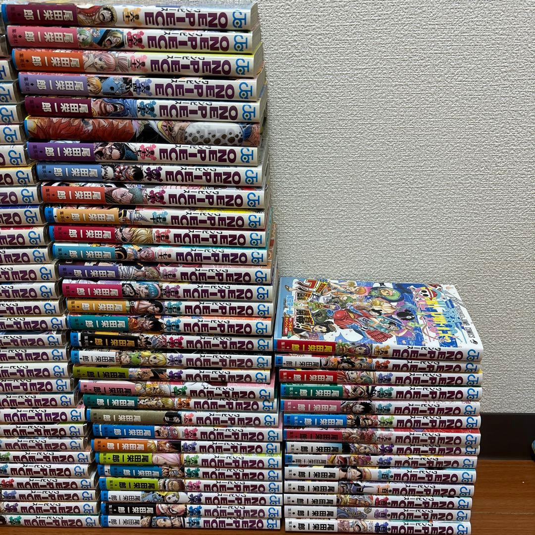 サ*ド様 ONE PIECE 全巻セット