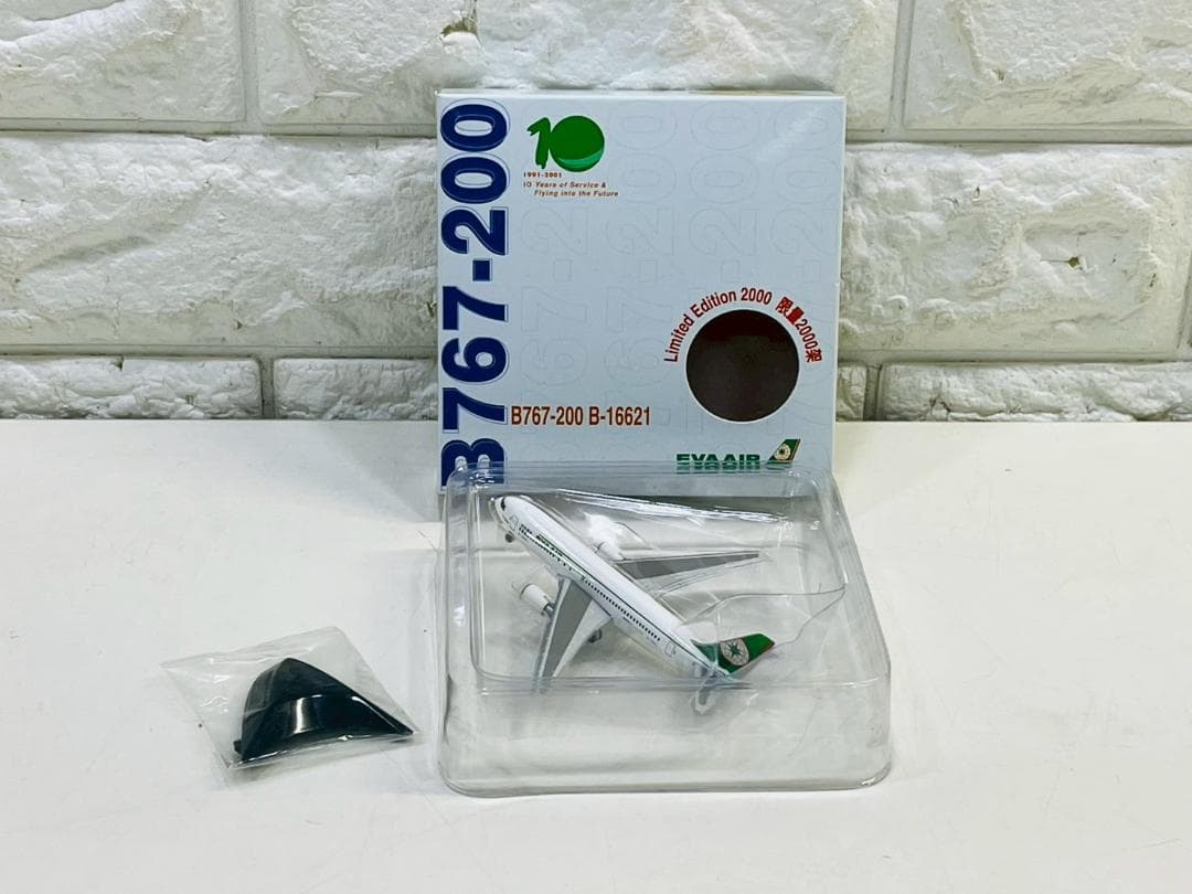 130Z herpa 限定品 EVA AIR B767-200 1/500 模型