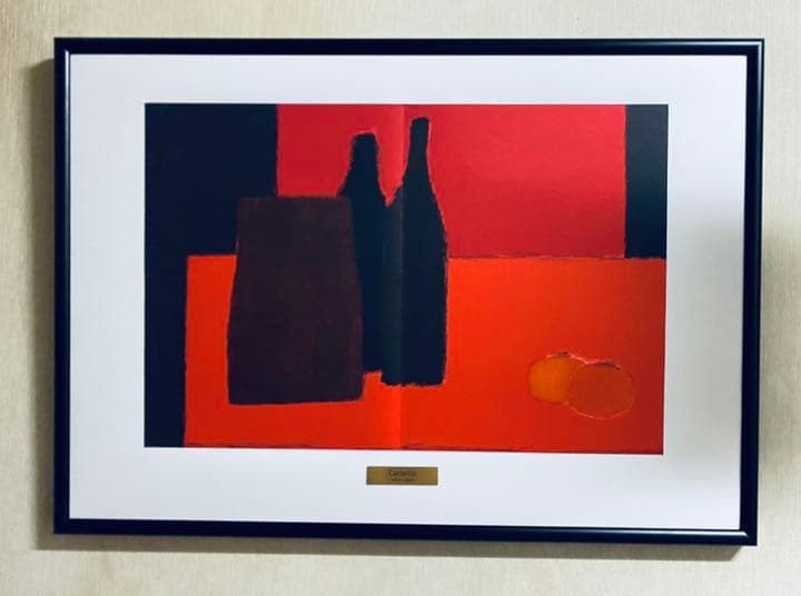 〜10/10 値引‼️ベルナール・カトラン <柿のある静物> 1987 リトグラフ