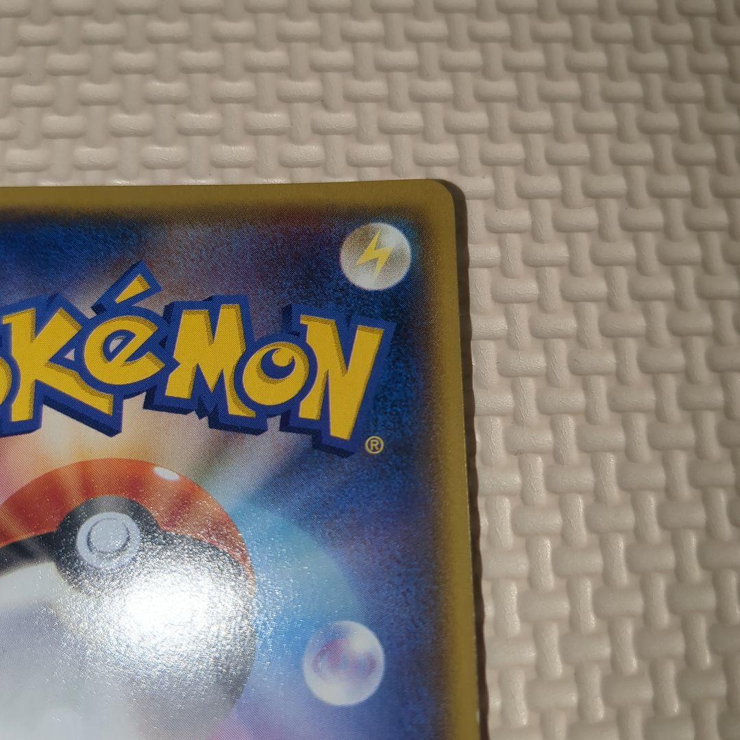 アクア団のカイオーガEX RR CP1 マグマ団VSアクア団 ダブルクライシス…