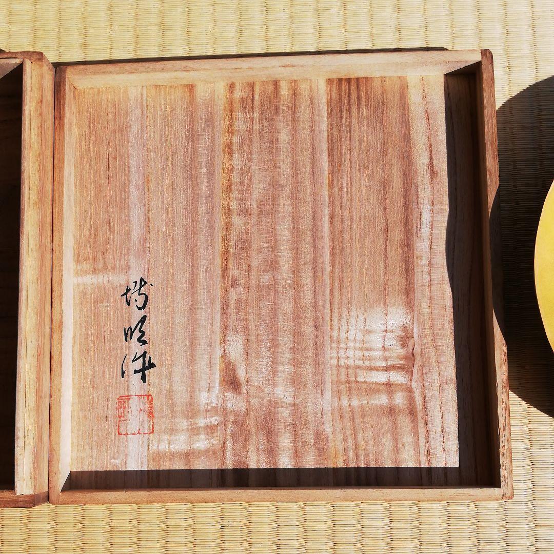 七宝焼　共箱あり