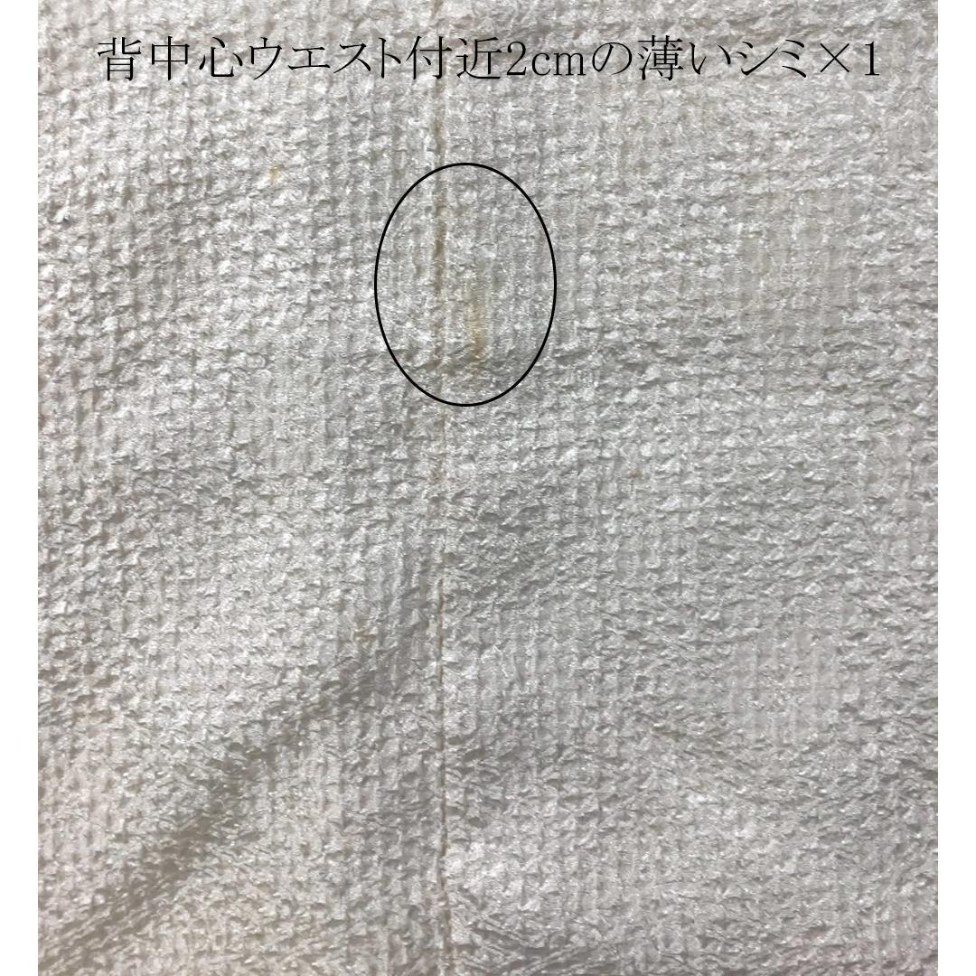 人気！総絞り！成人式振袖7点セット帯新品フルセット帯揚げ帯締め重ね衿RF81