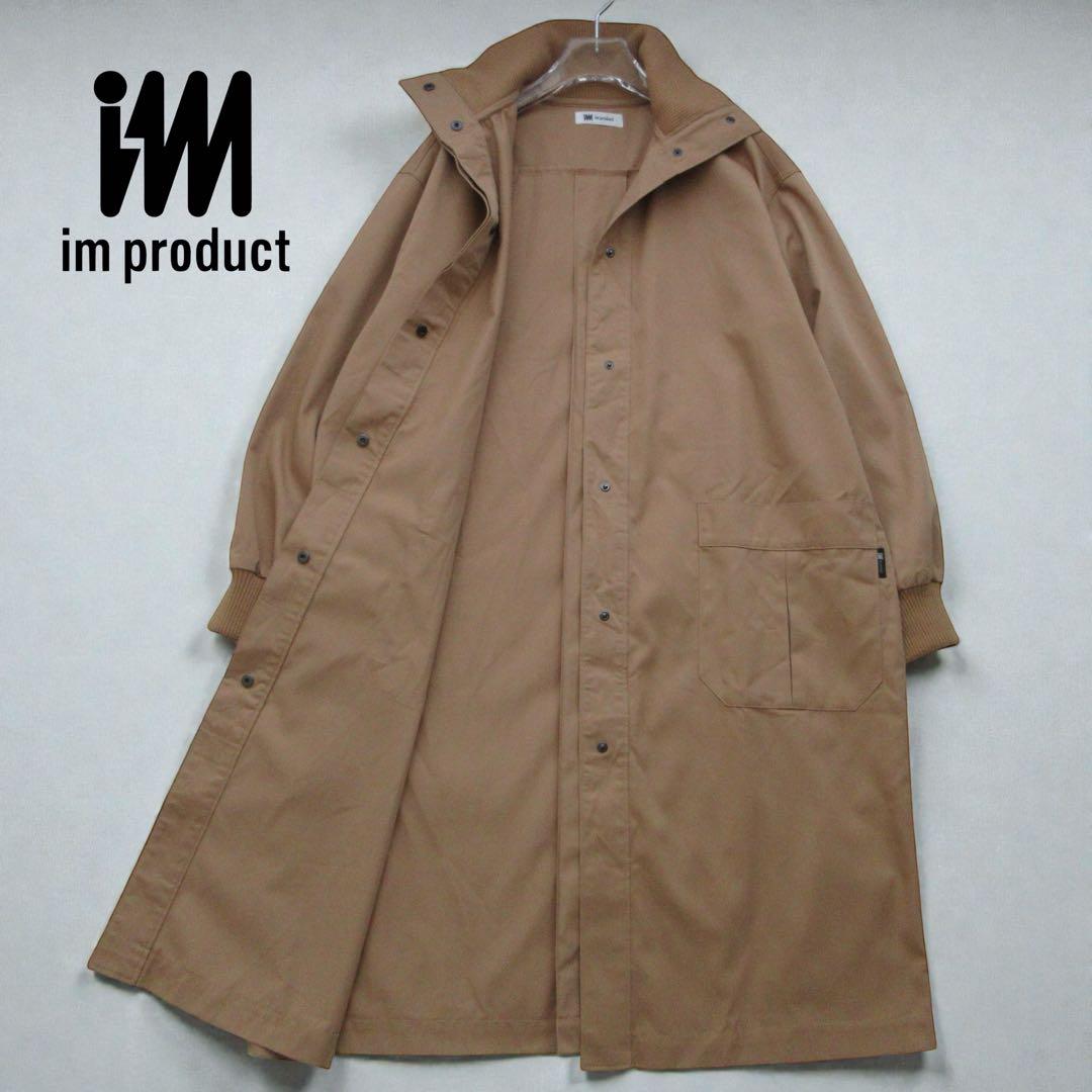 im product ISSEY MIYAKE イッセイミヤケ ロングコート