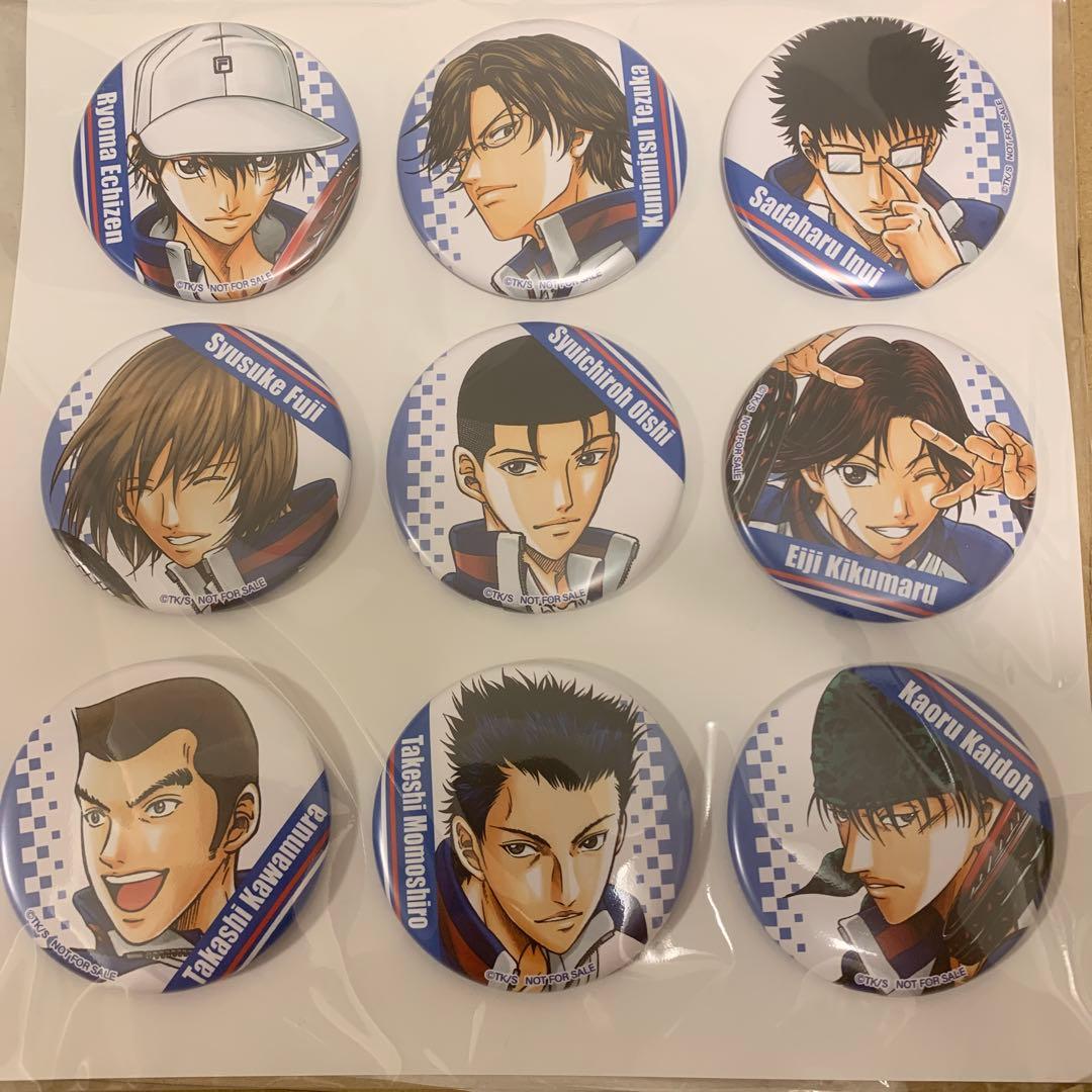 テニスの王子様 テニプリ ジャンプSQ 定期購読者限定 マット 缶バッジ