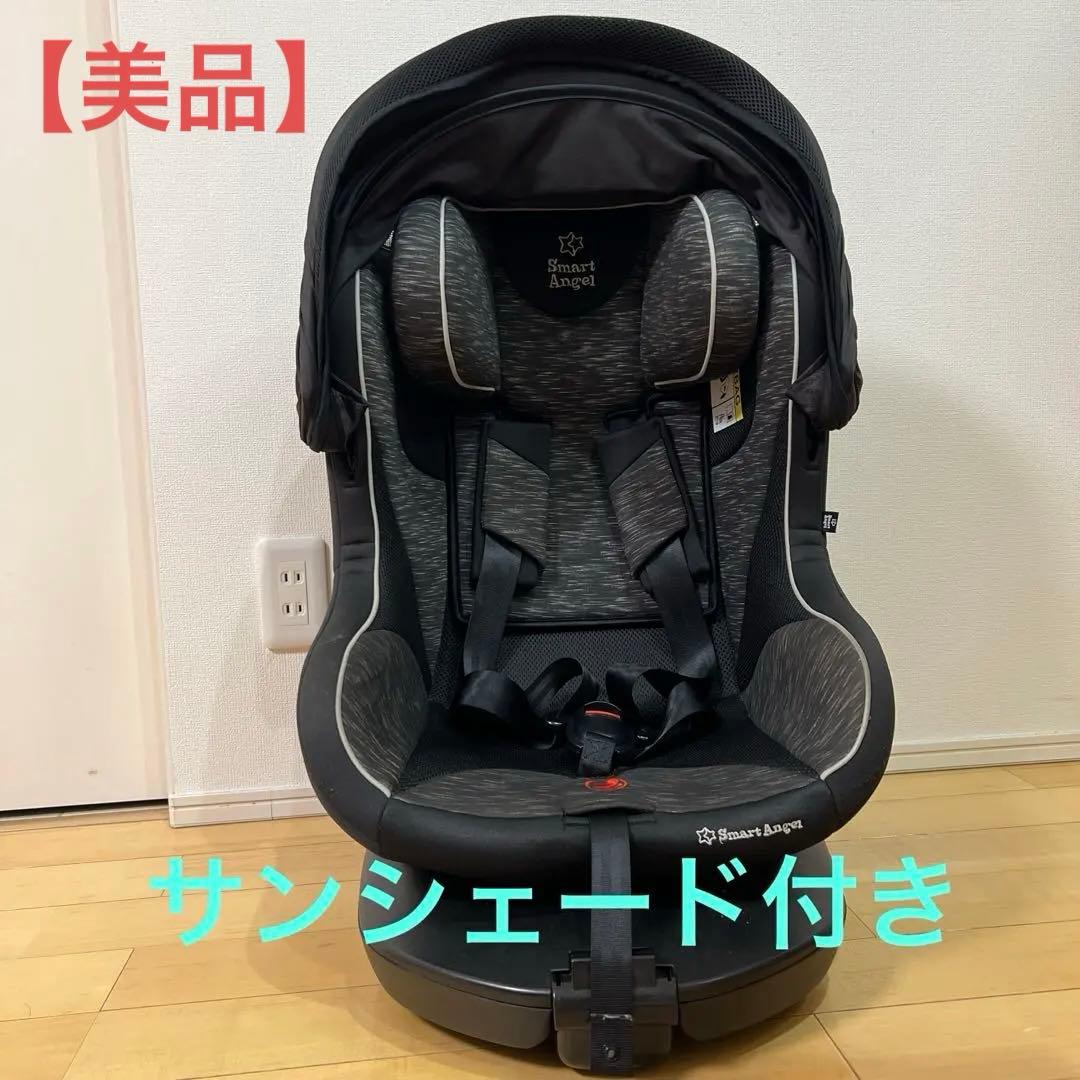 スマートエンジェル　チャイルドシート ターンレジェFIX-ST ISOFIX