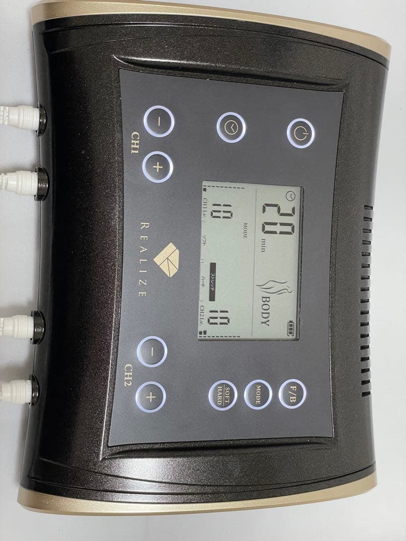 スリムビューティーハウス　リアライズ　REALIZE