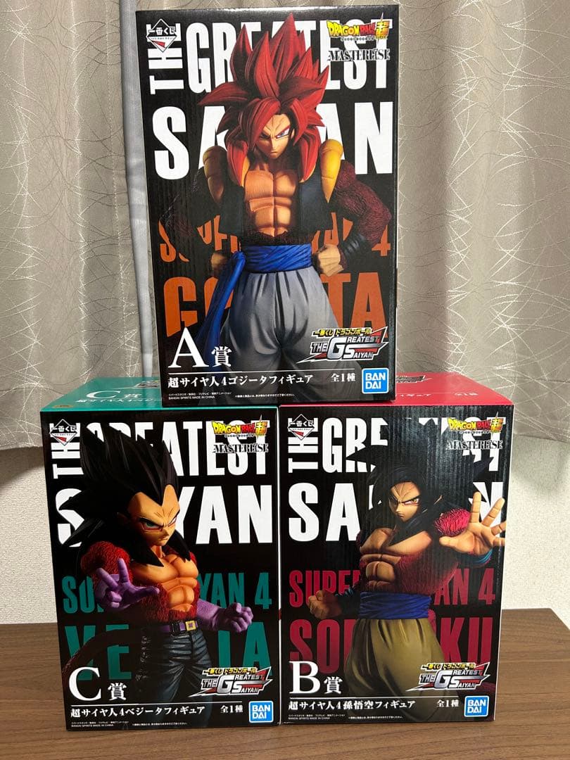 ほぼ未使用　一番くじ　ドラゴンボール　GT グレイテストサイヤン　3体セット