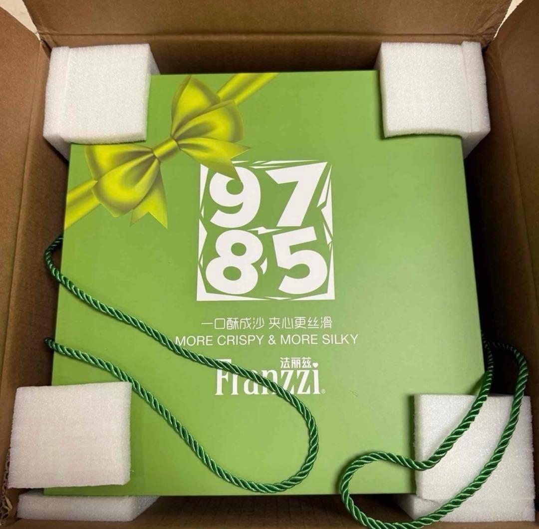 MUIさん　専用　王一博