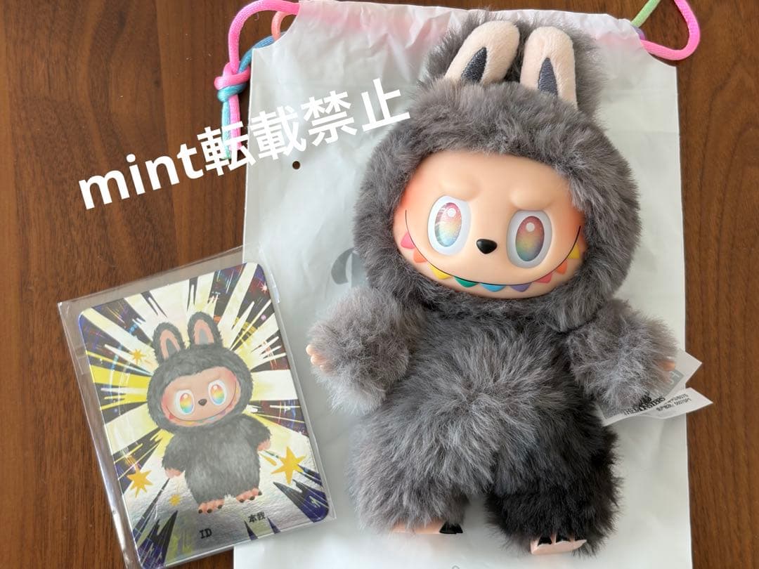 POPMART エナジー ラブブシークレット ID