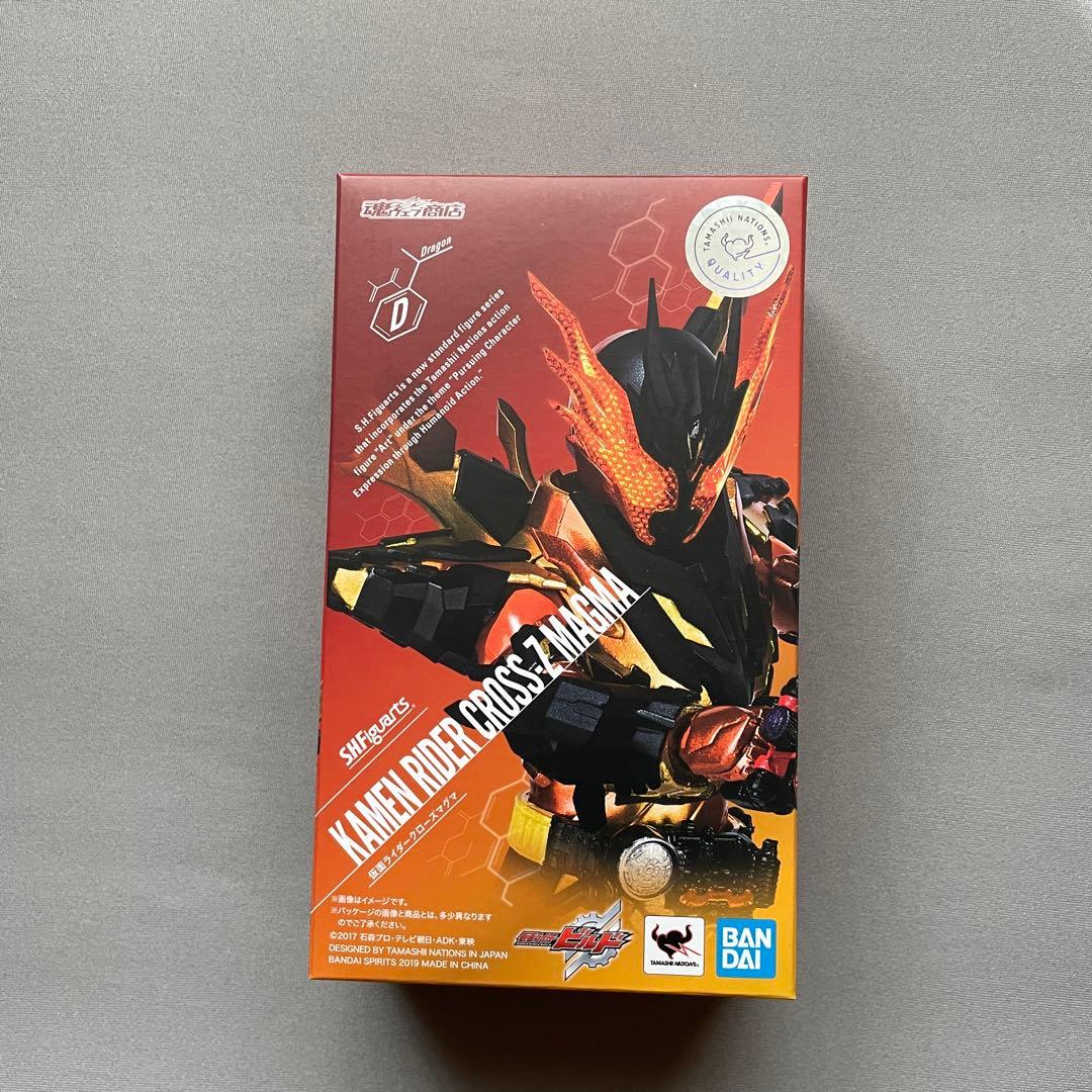 S.H.Figuarts 仮面ライダークローズマグマ
