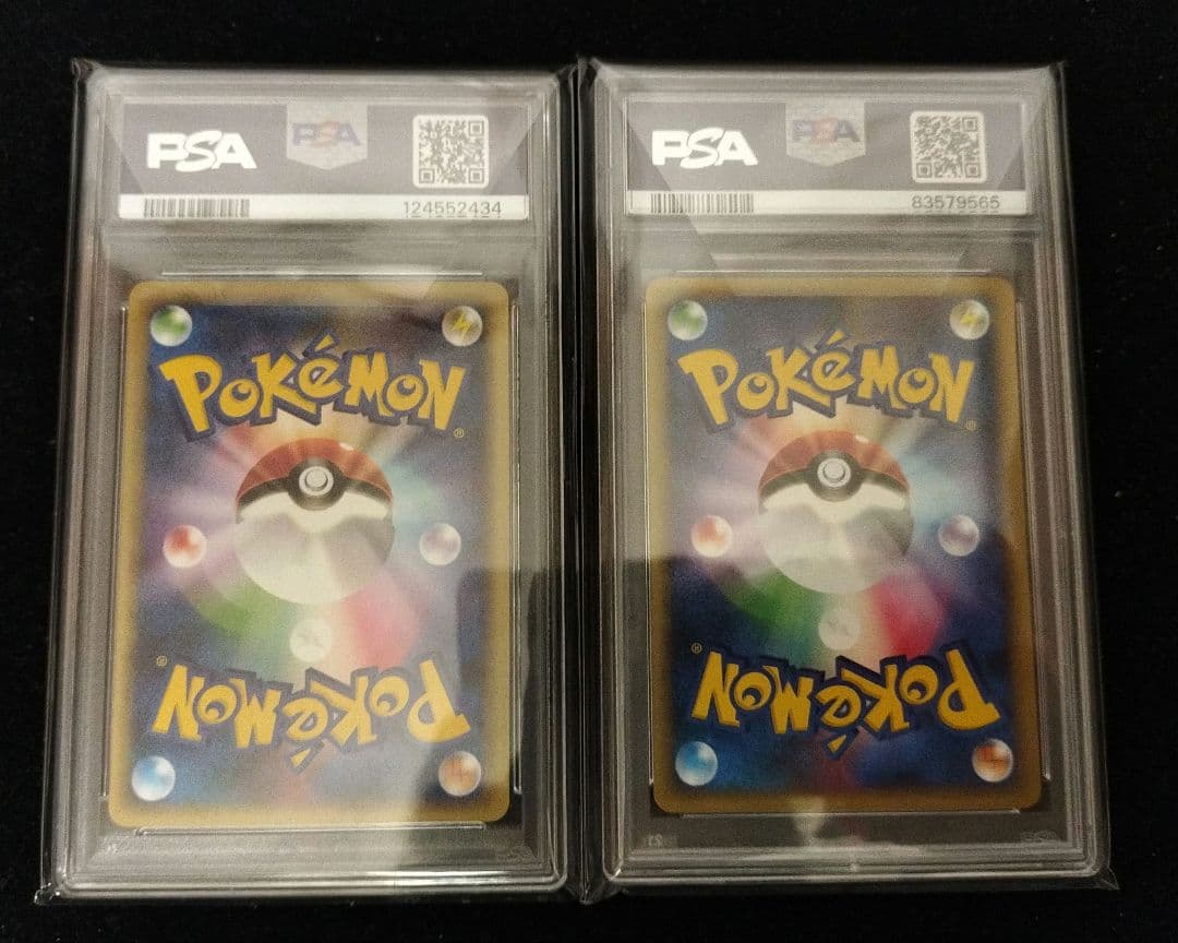 超貴重　ニャース　ペルシアン　eカード PSA10 セット