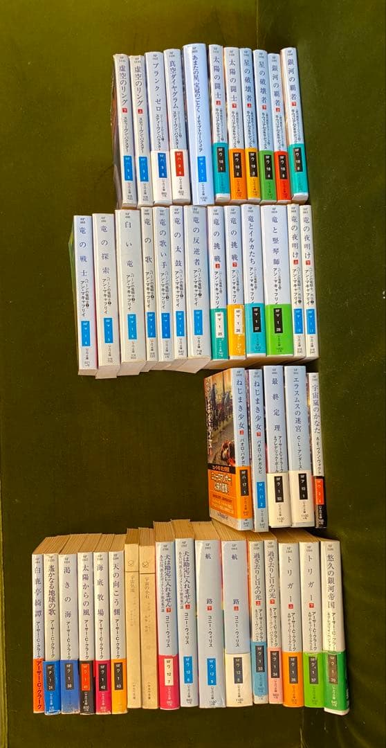 【くま】ハヤカワ文庫　SFまとめ