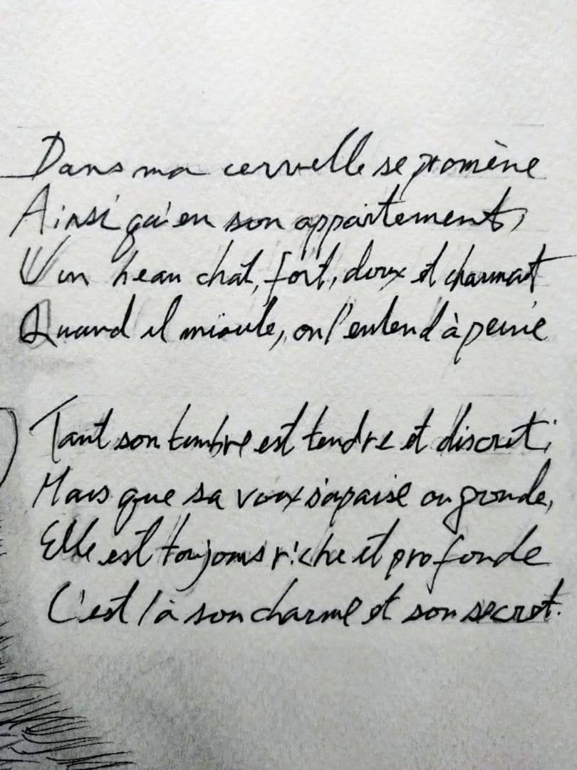 藤田嗣治【座る子猫】手描き作品/表裏サイン有り/鉛筆/逸品/額縁/額装