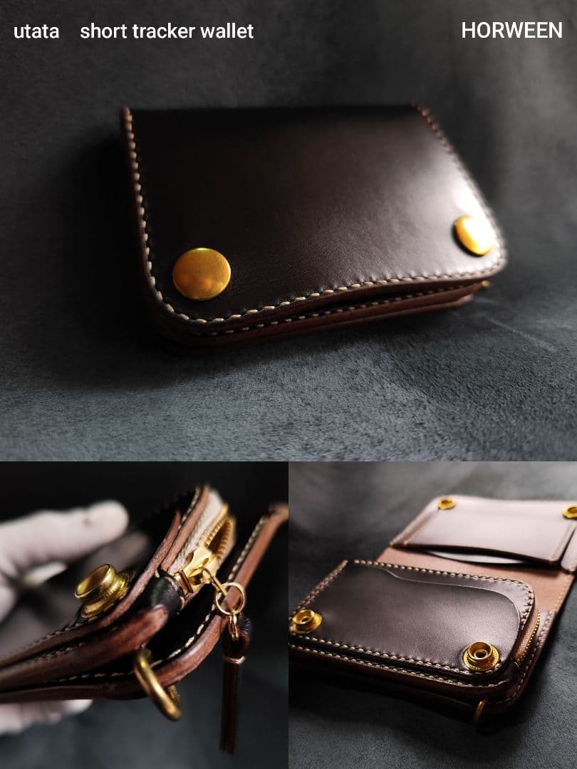 HORWEENクロムエクセル ショートトラッカーウォレット　ブラック　⑮