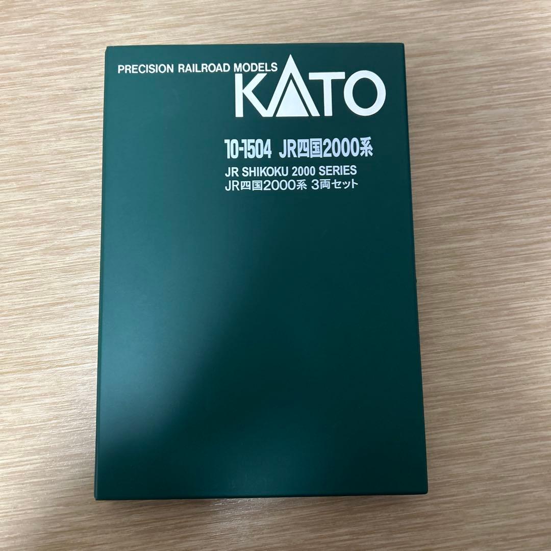 【♪希少】KATO　JR四国2000系2両セット【2123＋2121(M)】