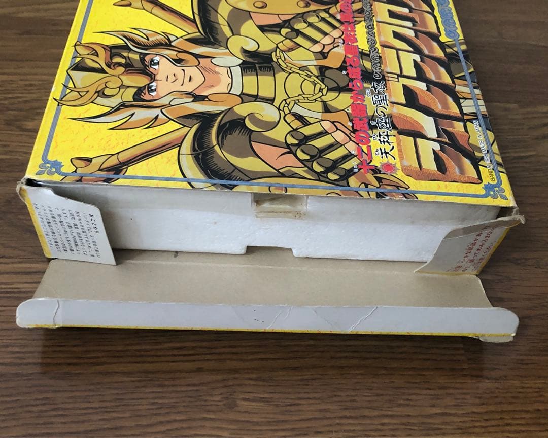 聖闘士星矢 聖闘士聖衣大系 ライブラクロス