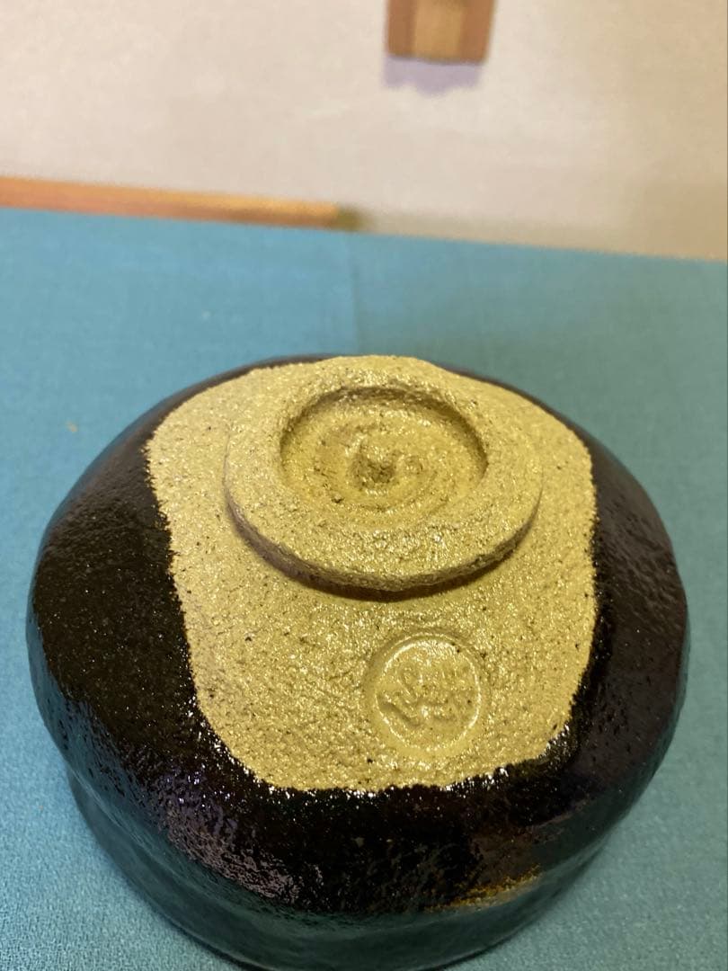 茶道具/黒茶碗　小川長楽 『黒 松声』 鵬雲斎書付